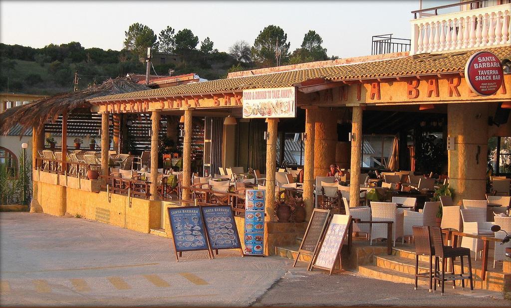 Aparthotel Santa Barbara Lakis Perivólion